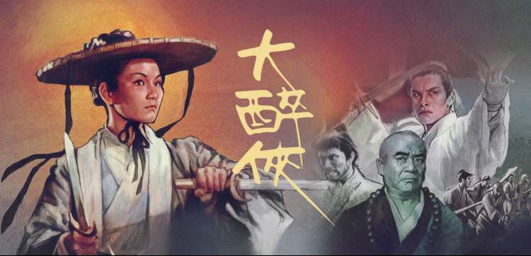星空影院在线观看免费完整版 - 动漫新番